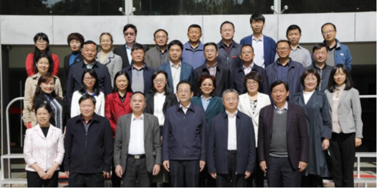 省政协教科卫体委员会在我校举行教育界别“委员工作室”授牌仪式
