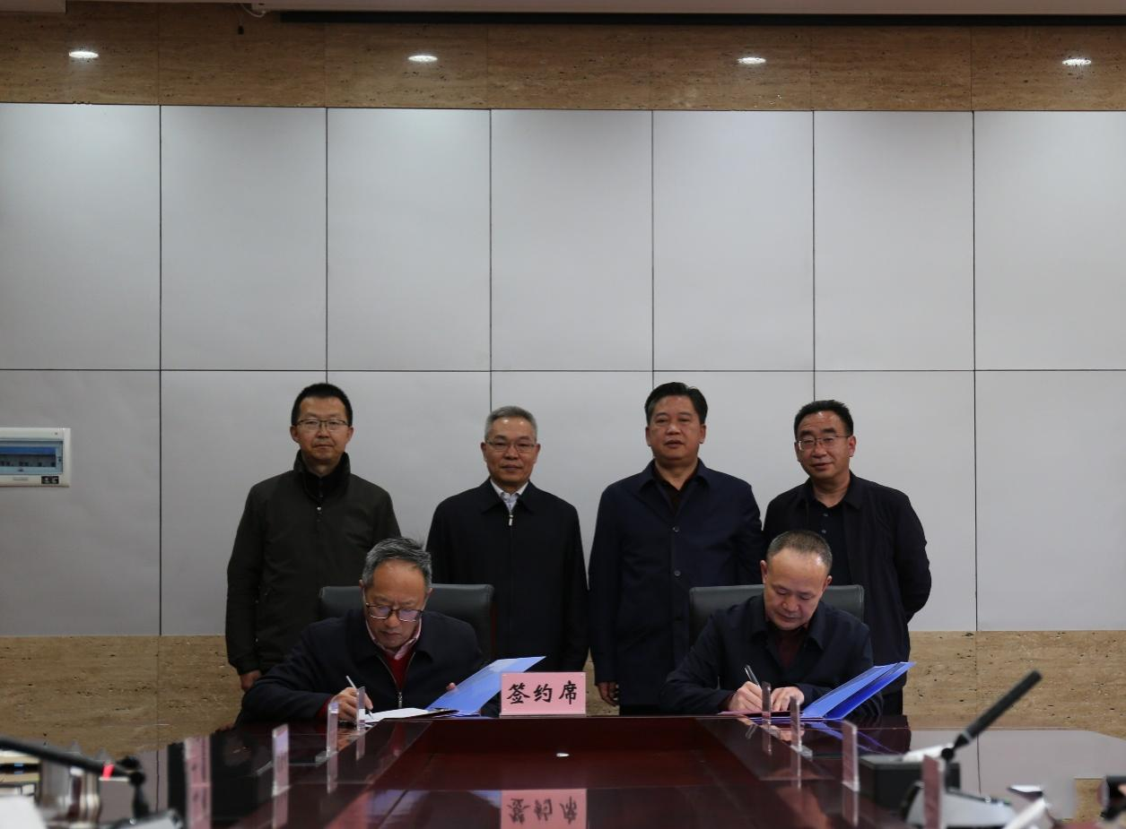学校与云南省林业和草原局签订战略合作框架协议
