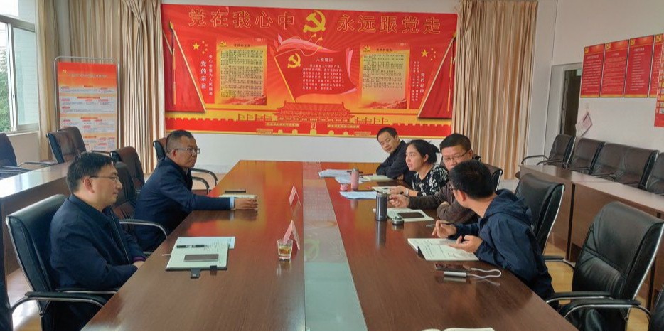校党委副书记魏宏深入联系学院开展调研
