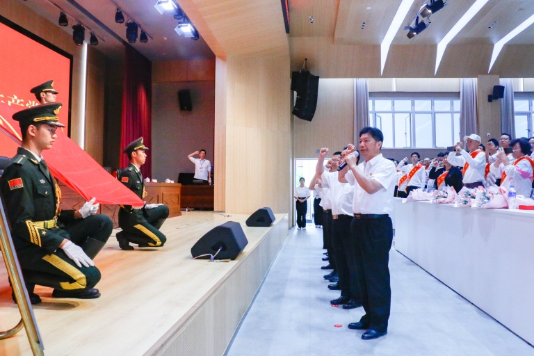 西南林业大学召开庆祝中国共产党成立103周年暨“两优一先”表彰大会