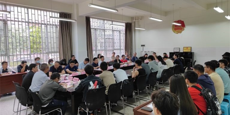 我校召开2021届毕业生座谈会暨校友联络人座谈会