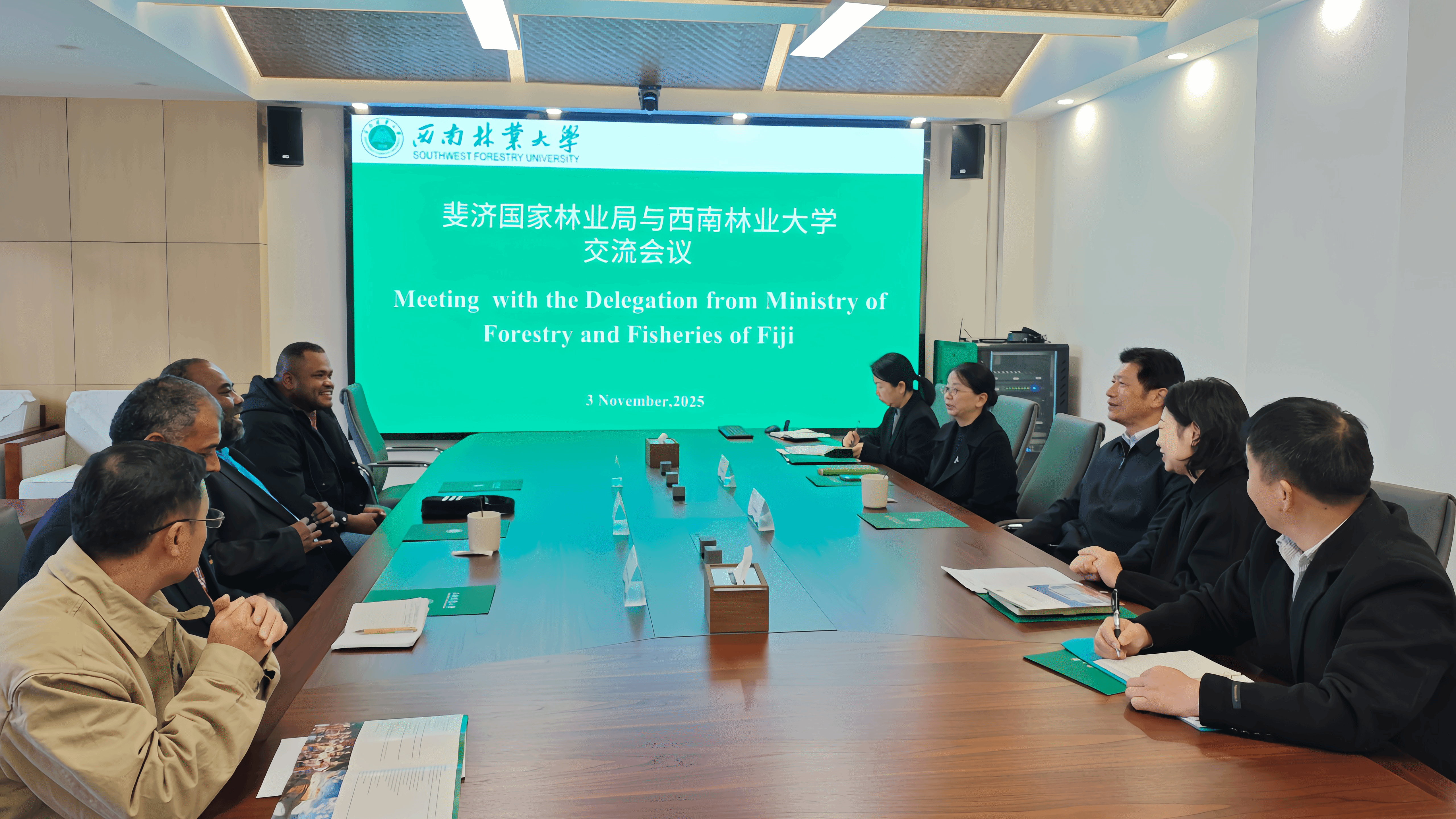 斐济国家林业局来校访问