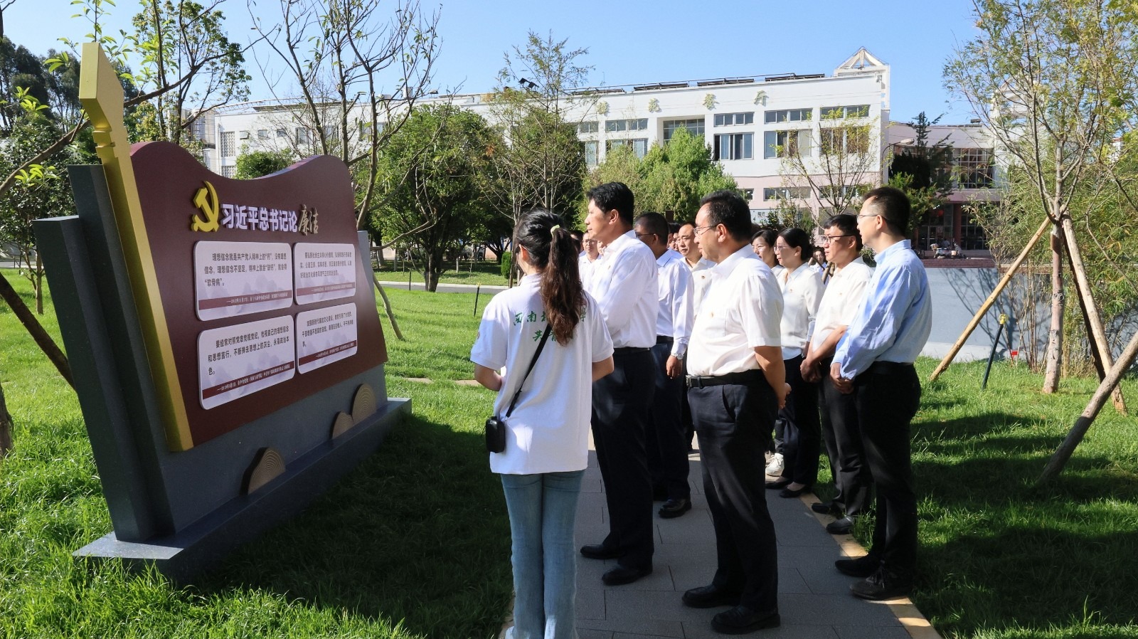 西南林业大学开展“清廉润初心”教育活动