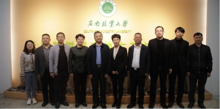 云南机电职业技术学院党委书记李清玉一行到我校调研交流