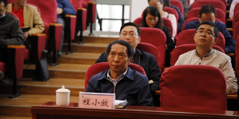 学校组织参加云南省学校疫情防控和控辍保学视频调度会