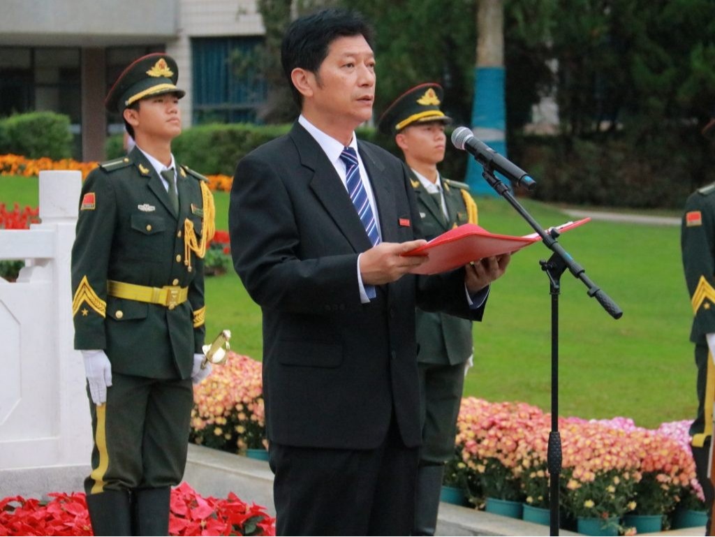 西南林业大学举行国庆升国旗仪式
