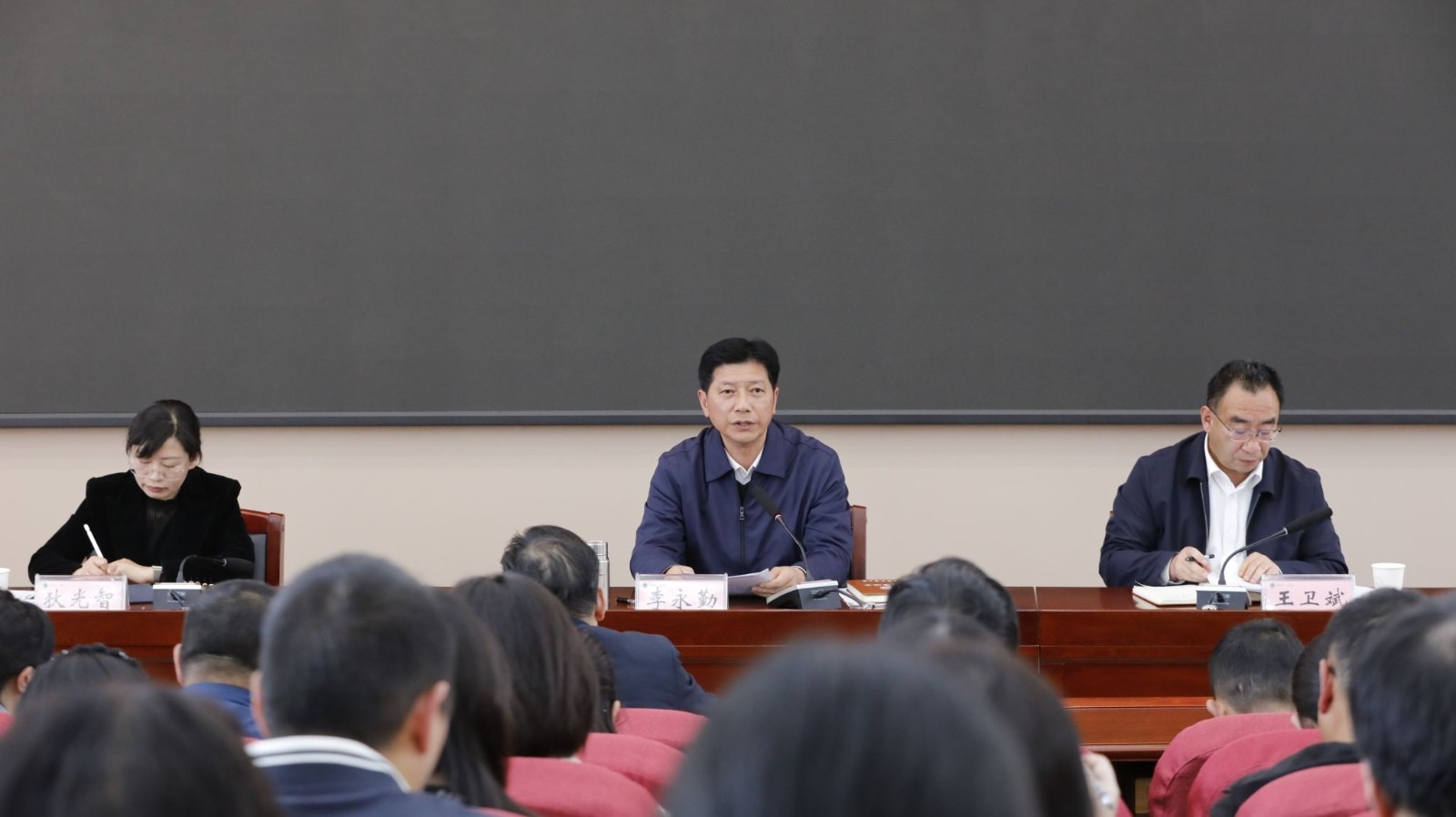 西南林业大学召开 2025 届毕业生就业创业工作会