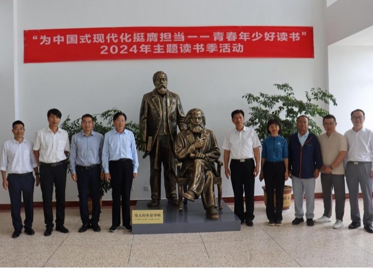 校党委书记李永勤一行到马克思主义学院开展新学期开学工作调研