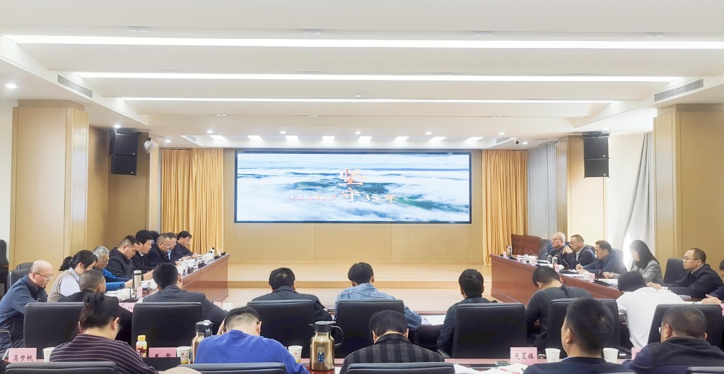西南林业大学与大关县举行挂钩帮扶大关县35周年座谈会
